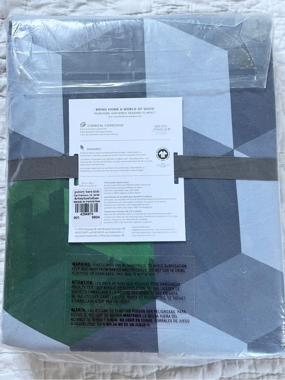 NEW Pottery Barn Kids Organic Cotton  MINECRAFT Duvet Cover Full Queen F/Q Pixel